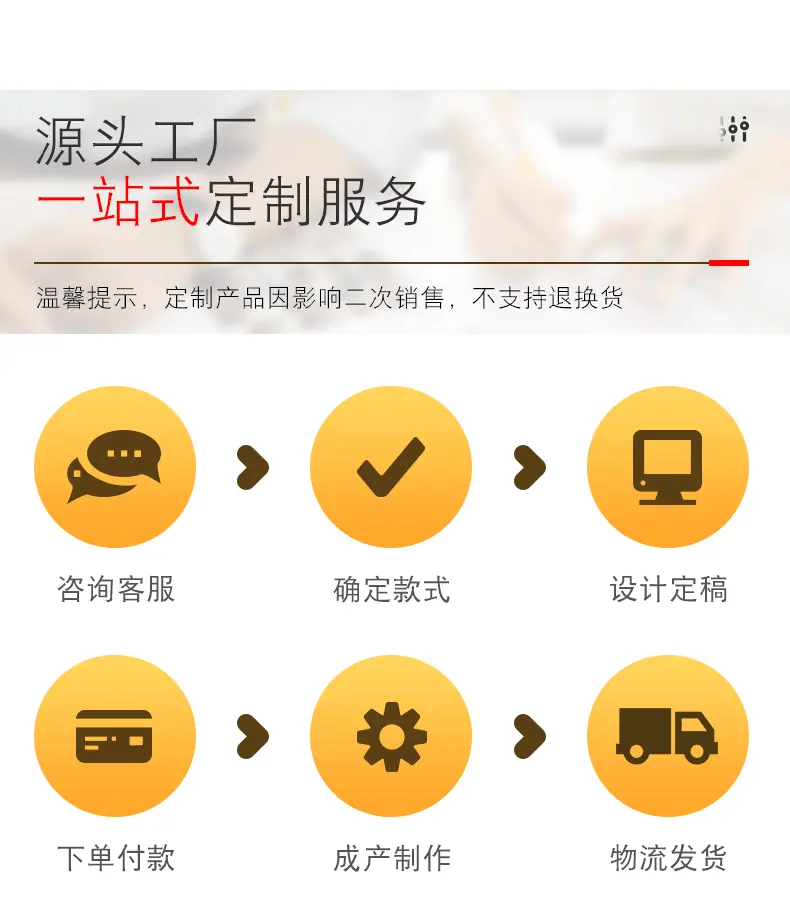 详情页2_07.gif