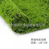 [Musgo] Paisajismo con Musgo Artificial, Lana de Musgo Falsa, Plantas Verdes, Plantas para Micro-Paisajismo, Pavimentación Decorativa, Paisajismo