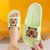 2025 Nuevas Pantuflas de Verano para Mujer Moda Coreana Aumento de Altura Suela Gruesa Antideslizante Resistente al Desgaste Suela Suave Sandalias Sensación de Mierda