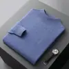 Suéter de punto fino sin costuras para hombre, cuello redondo, corte holgado, capa base de punto fino, top de punto fino, suéter de primavera y otoño