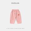 [100% Algodão Puro] Calças Casuais Infantis Dudu Coleção Outono Calças de Bebê Novo Estilo Outono Calças Longas para Meninas Roupas Infantis