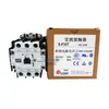 Contactor AC Original Genuino Shilin S-P38T 220V Repuesto Sp35T S-P35T