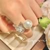Anillo de Perla de Cuentas de Nicho Grace Gaoding para Mujer, Flor Completa de Circonita Diamantada, Índice con Perla Blanca Australiana Fresca