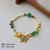 Moda de Verano Exquisito Retro Combinable Color Esmalte al Óleo Mariposa Pulsera Lujo Ligero de Alta Gama Pulsera de Temperamento para Mujer