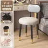 Banqueta de maquiagem com sensação de luxo leve e de alta qualidade, banqueta para uso doméstico com encosto, adequada para quartos de meninas, quartos principais, penteadeiras, banquetas redondas e cadeiras de manicure