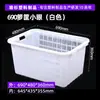 Cesta de Hierro Engrosada con Asa para Verduras Frescas y Entrega de Alimentos, Cesta de Frutas con Asa de Hierro, Cesta de Entrega de Alimentos y Catering
