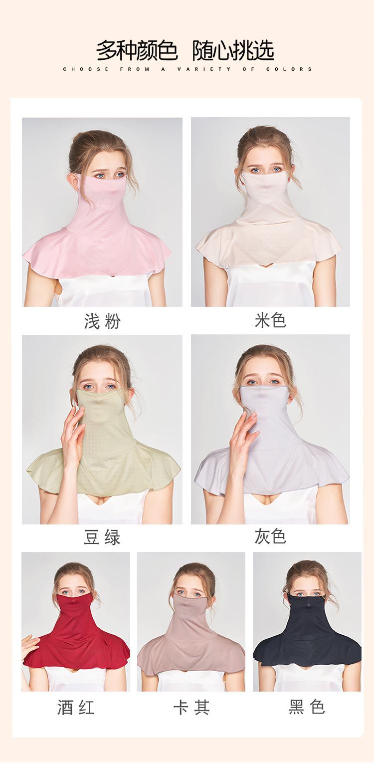 HA22037针织面罩_08.jpg