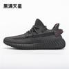 Putian Shoes Fornece Sapatos Reais de Pipoca e Coco Tênis Estrelas Masculino e Feminino Tênis da Moda para Casais Tênis de Corrida
