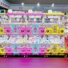 Nova dupla camada de quatro pessoas máquina de presente agarrar boneca chaveiro grande moeda comercial rua colocar quatro pessoas máquina boutique