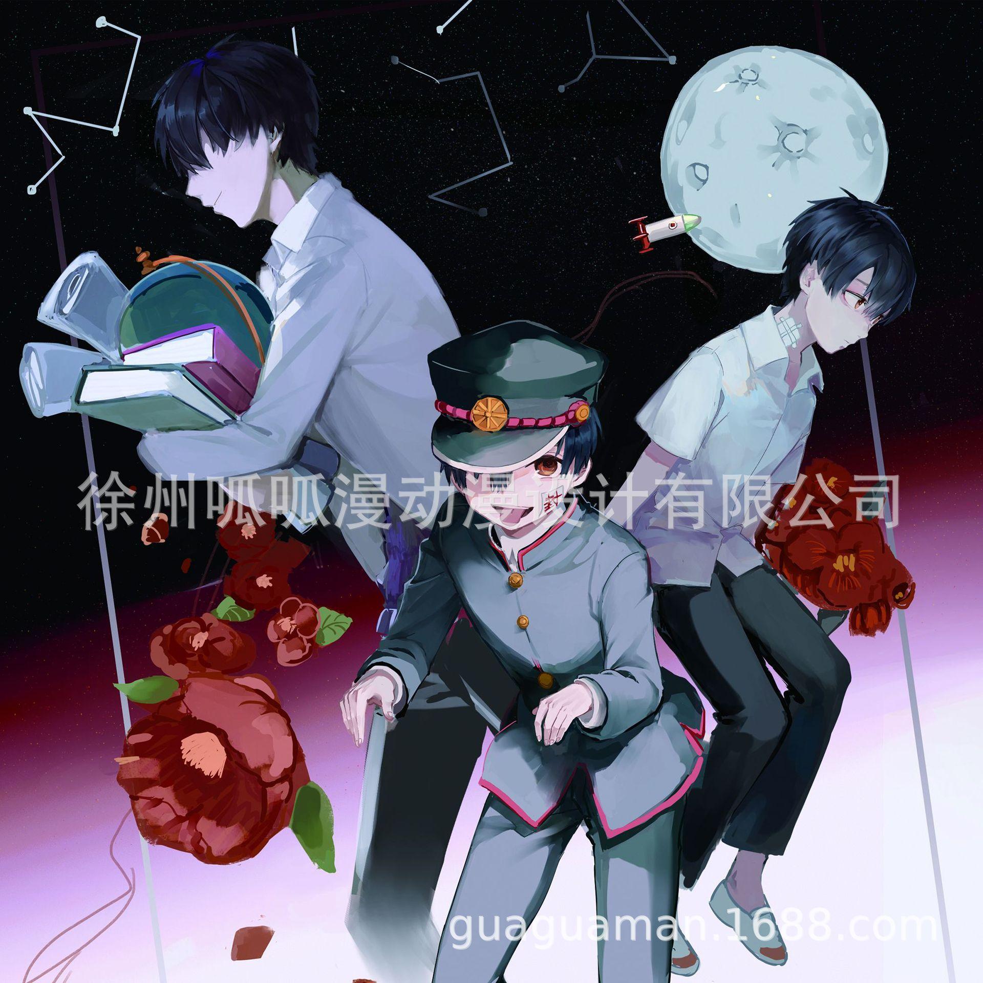 眼镜布-地缚少年花子君-8