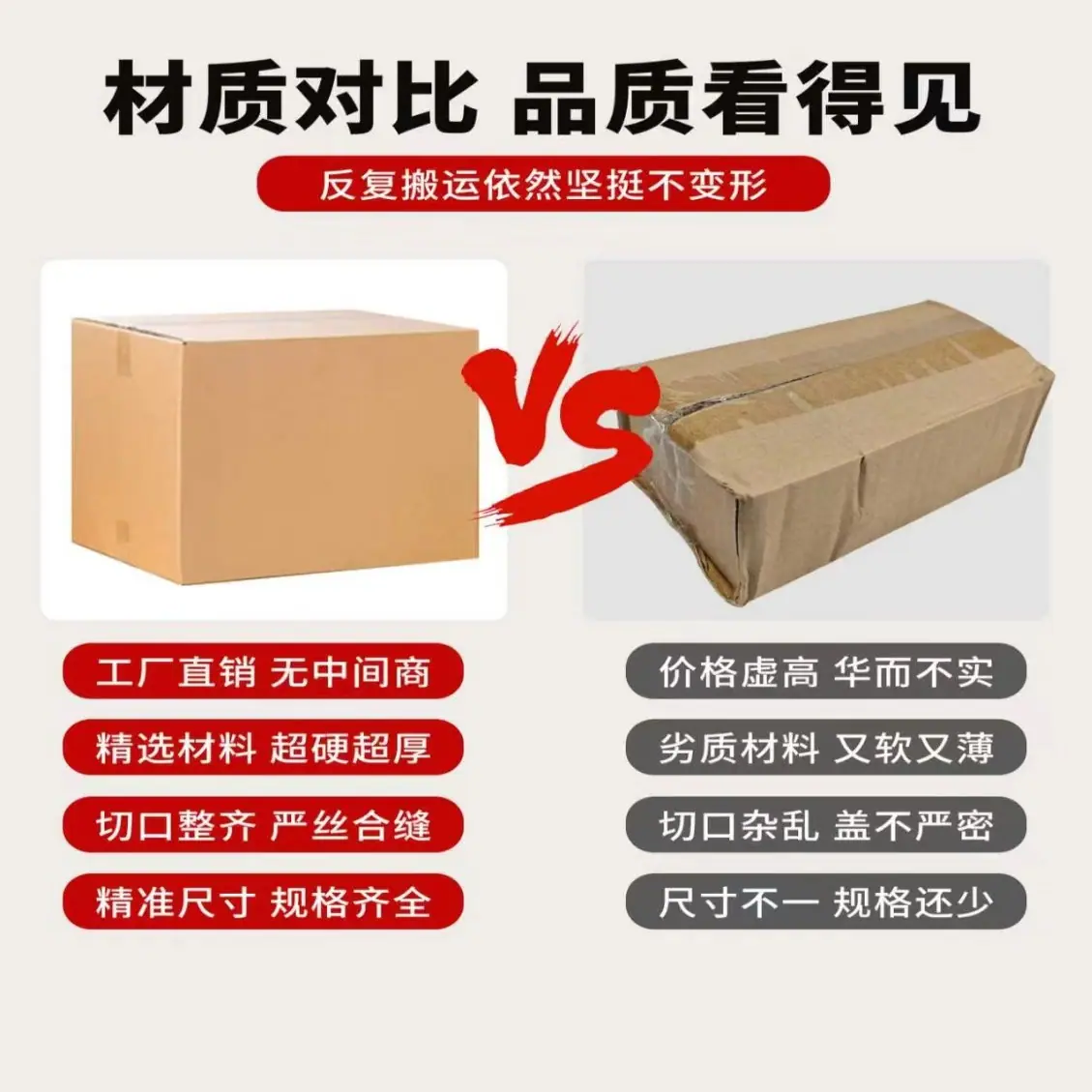 淘宝箱-副本