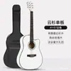 Vendas diretas da fábrica/geração de violão folk para iniciantes, masculino e feminino, especial, produtos genuínos, violão de 38 polegadas, entrada, violão de madeira