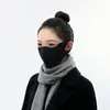 Novas Máscaras Quentes de Lã Polar para Outono e Inverno para Homens e Mulheres, à Prova de Frio, Respiráveis, à Prova de Vento e Poeira, Estilo 3D Estéreo Emagrecimento, Máscaras Quentes