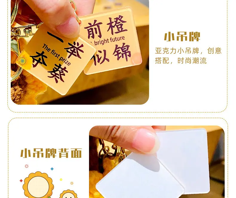 详情-12