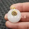 Pingente de Jade Branco Hotan de Xinjiang Sem Etiqueta Anel de Jade Seda Branca Ouro Pingente de Jade Abóbora em Formato de Coração Buda Bebê