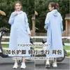 Impermeable duradero para hombres y mujeres, conveniente para senderismo al aire libre, diseño simple, a prueba de lluvia, engrosado y extendido para cobertura de cuerpo completo