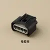Bobina de Ignição com 4 Furos Djz7044Y-2.2-11/21 Plug 90980-11885 Produto Nacional 7283-7449-30