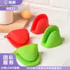 Pinza de mano anti-quemaduras y aislante térmico nueva, herramienta de horneado a prueba de calor para microondas, guantes de cocina de silicona, engrosados y aislantes térmicos