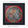 Pigmento Mineral Natural de Nepal Chapado en Oro Mantra de Seis Caracteres del Tíbet Mandala Pintado a Mano Pintura Decorativa Pintura Colgante Thangka