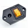 Tomada de alimentação DC com interruptor Base DC dois em um com interruptor de barco 2 pinos 3 pinos 4 pinos com luz/sem luz