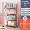 Estantería infantil, estantería de suelo para estudiantes, estantería de almacenamiento móvil con ruedas, estantería para libros ilustrados para bebés, estantería de almacenamiento multicapa