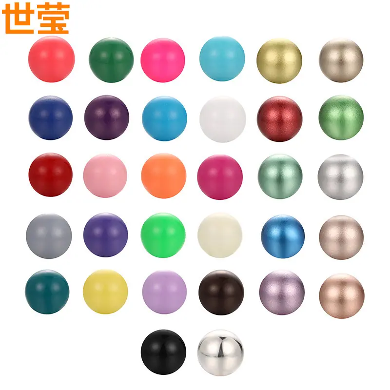 彩色珠子_副本