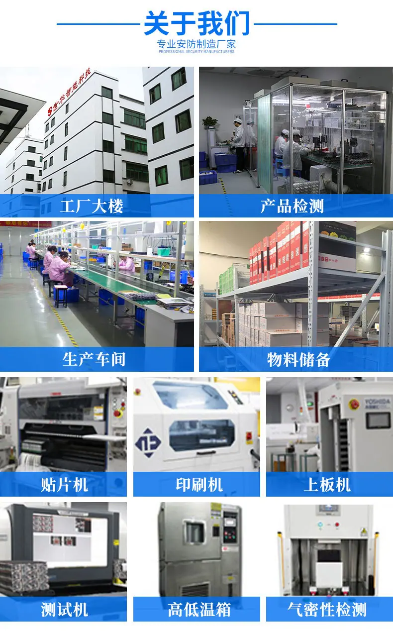 详情页_04.jpg