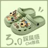 Zuecos Resistentes al Sudor con Forma de Perro para Mujer, Calzado de Verano para Exteriores, Pantuflas de Casa para Pareja, Pantuflas de Dibujos Animados Antideslizantes para el Hogar para Hombre, Resistentes al Desgaste