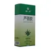 Gel antibacteriano Green Force Aloe 50g gel antibacteriano externo para a pele uma geração de novos produtos