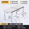 Mesa dobrável para montar barracas, mesa dobrável portátil para exterior com altura ajustável, adequada para trabalho, acampamento, piqueniques, feiras noturnas, mesas e cadeiras dobráveis