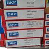 Rodamiento de Bolas de Ranura Profunda de una Hilera S-K-F S-K-F 6317/C3 Rodamiento de Motor de Bolas de Ranura Profunda