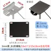 Silla de Oficina de Acero con Reposabrazos Silla para Trabajador de Oficina Silla de E-sports Silla de Malla Silla Giratoria Base de Chasis Placa de Acero Antiexplosión Tablero Antiexplosión