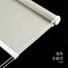 Cortinas Sin Taladro para Baño y Cocina, Estores Enrollables Sencillos de Oscurecimiento Total para Balcón, Retráctiles para Inodoro, Baño y Oficina
