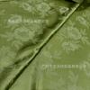 Camélia 2025 Novo Tecido Jacquard de Viscose Caimento de Cetim Vestido Chinês Traje Tang Tecido Hanfu
