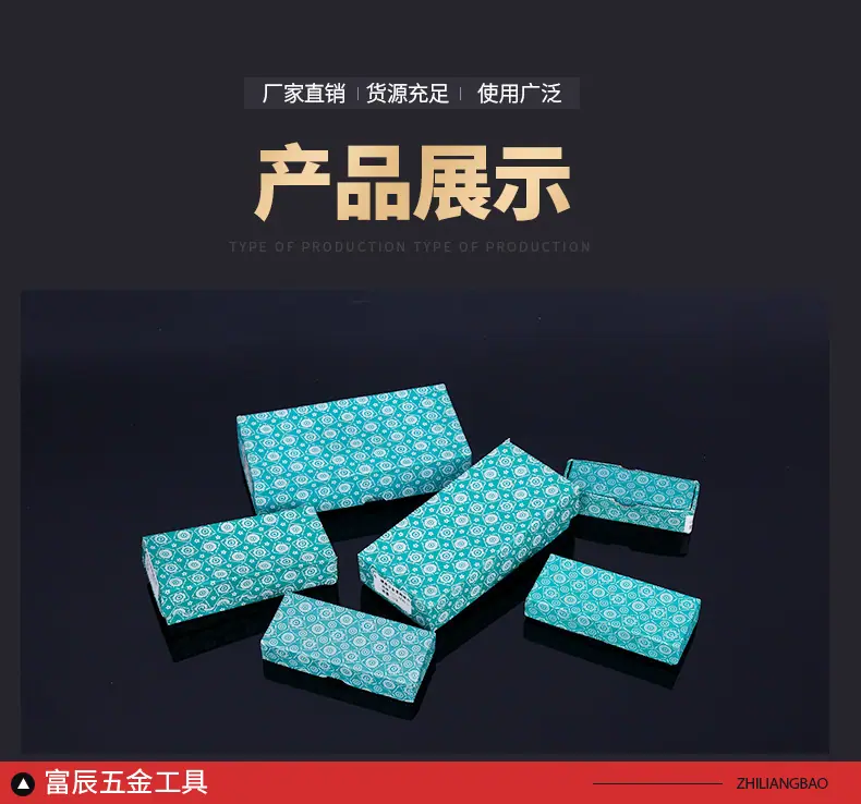 详情页-1_14