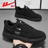 Tenis de caña alta para hombre Huili, nueva colección de otoño, zapatos casuales versátiles, tenis de moda para hombre 2026, zapatos de piel para hombre