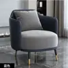 Sofá Individual Simple de Lujo Ligero Combinación de Mesa de Café Mesa y Silla de Negociación de Recepción de Hotel de Ocio Oficina de Ventas Hospital Reunión Venta al por Mayor