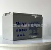 Batería Yangzhou Fengfan 6-Gfm-100 12V100Ah Almacenamiento de Energía Industrial Ups Protección Contra Incendios Eps Batería Libre de Mantenimiento