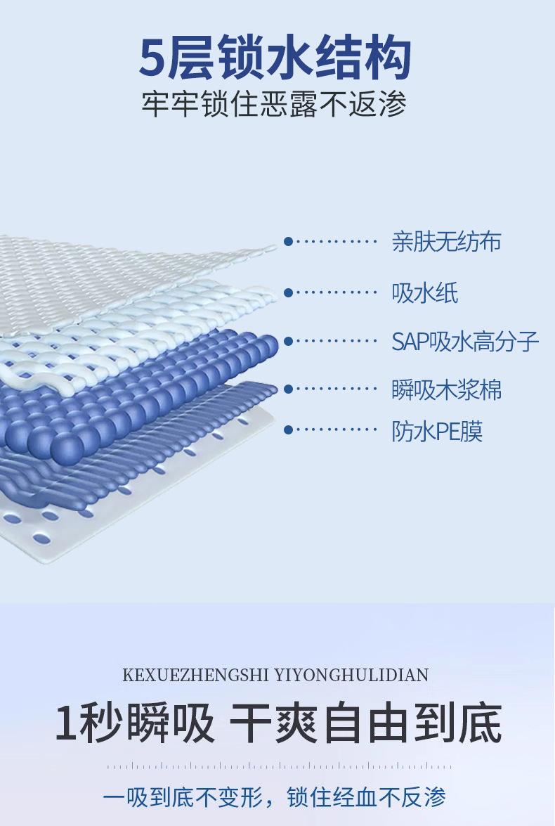 详情_08.jpg