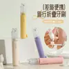 Set de cepillo de dientes plegable para viaje dos en uno y almacenamiento de pasta de dientes, cepillo de dientes multifuncional portátil de cerdas suaves, compacto y más