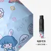 Parasol de dibujos animados personalizado para bebé para exteriores, paraguas para cochecito de bebé, al por mayor, nuevo paraguas plegable de doble propósito para cochecito