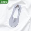 Meias sapatilha femininas não caem com seda gelo de verão fina antibacteriana desodorante absorvente de suor silicone antiderrapante meias rasas invisíveis atacado