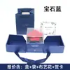 Caja de Regalo de Navidad 2026, Caja de Regalo Sorpresa de Doble Apertura, Caja de Regalo de Flor de Rosa, Caja de Empaque de Navidad, Caja para Collar