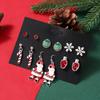 Pendientes de tuerca de Navidad europeos y americanos regalo envío gratis copo de nieve muleta para ancianos globo aleación gota de aceite combinación de pendientes de tuerca