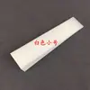 Máquina de impressão batente de papel inserção plástica placa de impressão equipamentos consumíveis de impressão bloco de papel calço triangular de papel bloco de papel plástico
