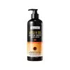 Mascarilla Nutritiva para el Cabello Sadoer con Aceite de Argán Completo en Inglés Cuidado del Cabello Mascarilla Invertida Crema de Aceite Horneado Acondicionador Comercio Exterior Transfronterizo Venta al por Mayor