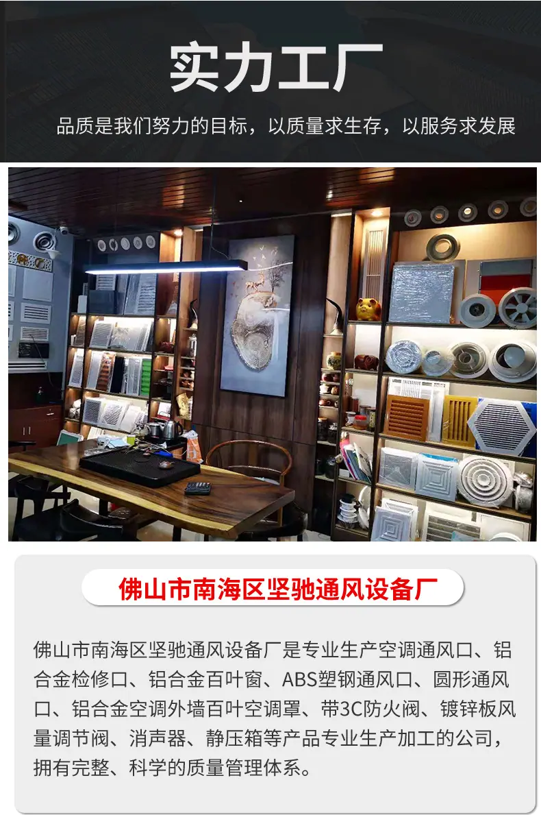 第三款-恢复的_22.jpg