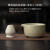 Tigela de Matcha com Padrão de Sakura Suporte para Batedor de Matcha Ferramenta de Matcha Tigela de Chá de Cerâmica Xícara de Chá Batedor de Matcha para Espumar Mexer Suporte para Pincel de Chá