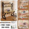 Mesa de Escritorio para Computadora de Escritorio Hogareña con Estantería Combinación Integrada Escritorio de Estudio para Estudiantes Apartamento Pequeño Tablero Perforado