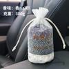 Bolsa de carbón activado para aromaterapia en coche nuevo además de absorción de olor a formaldehído coche coche bolsa de carbón de bambú coche bolsa de incienso desodorante